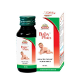 Wheezal Baby Phos Health Tonic For Baby(1) 
